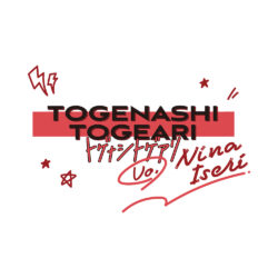 Alternative view of Togenashi Togeari, Nina Iseri - 240GSM Boxy T-Shirt