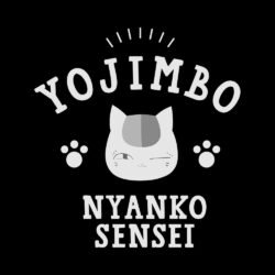 Alternative view of Nyanko Sensei - 285gsm Faded Wash T-Shirt